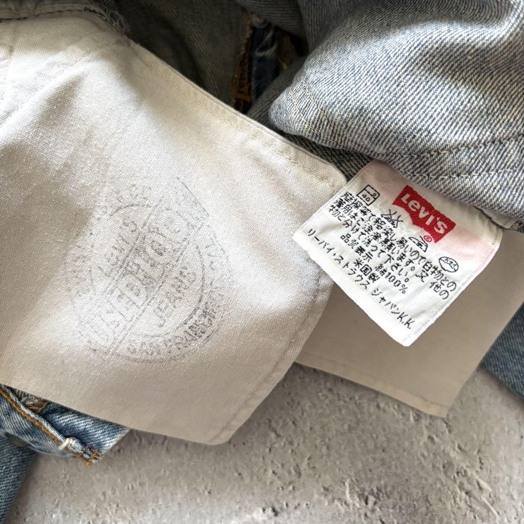 パンツ 90s Levis 501 MADE IN USA