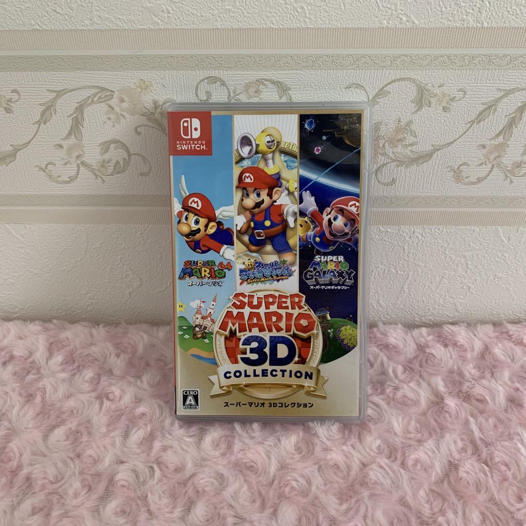 【早い者勝ち❗️】ニンテンドースイッチ☆スーパーマリオ 3Dコレクション①