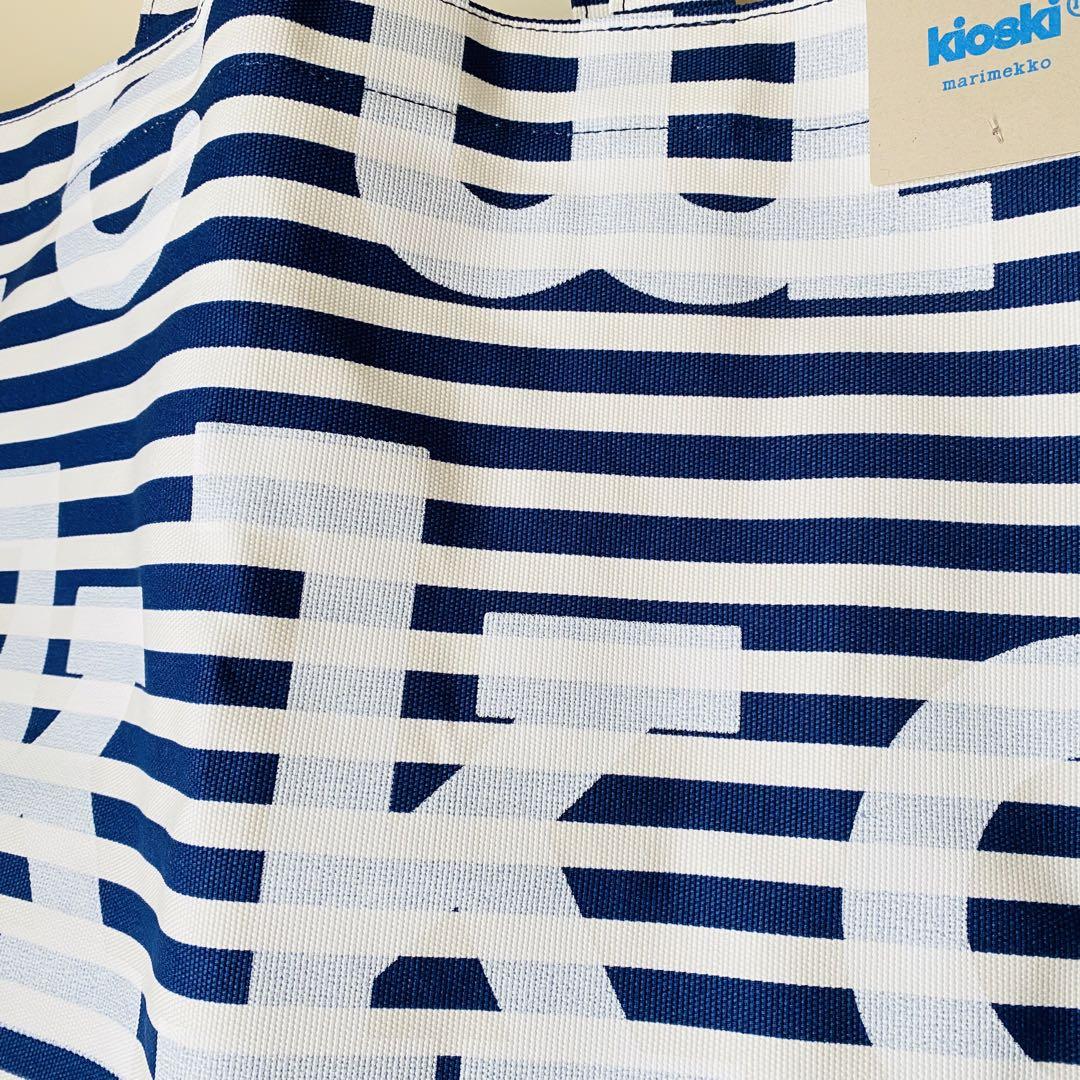 【marimekko】 マリメッコ アーケラ タサライタ ロゴ トートバッグ 【marimekko】 マリメッコ アーケラ タサライタ ロゴ トートバッグ