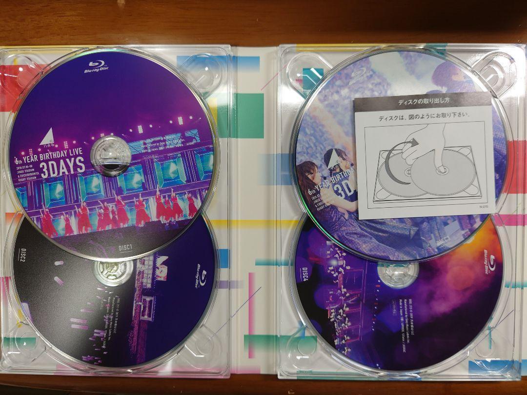 【乃木坂46】6th YEAR BIRTHDAY LIVE Blu-ray Amazon.co.jp: 6th YEAR BIRTHDAY LIVE (完全生産限定盤) [DVD