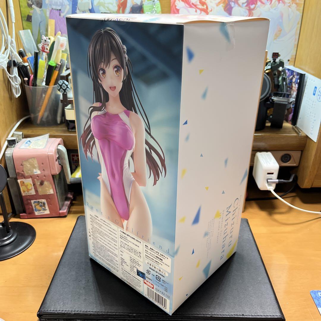 AMAKUNI 彼女、お借りします 水原千鶴 競泳水着Ver.