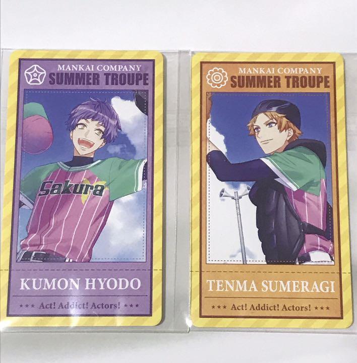 メルカリ チケコレ 天馬 九門 初恋甲子園 カード 333 中古や未使用のフリマ メルカリ チケコレ 天馬 九門 初恋甲子園 カード 333 中古や未使用のフリマ