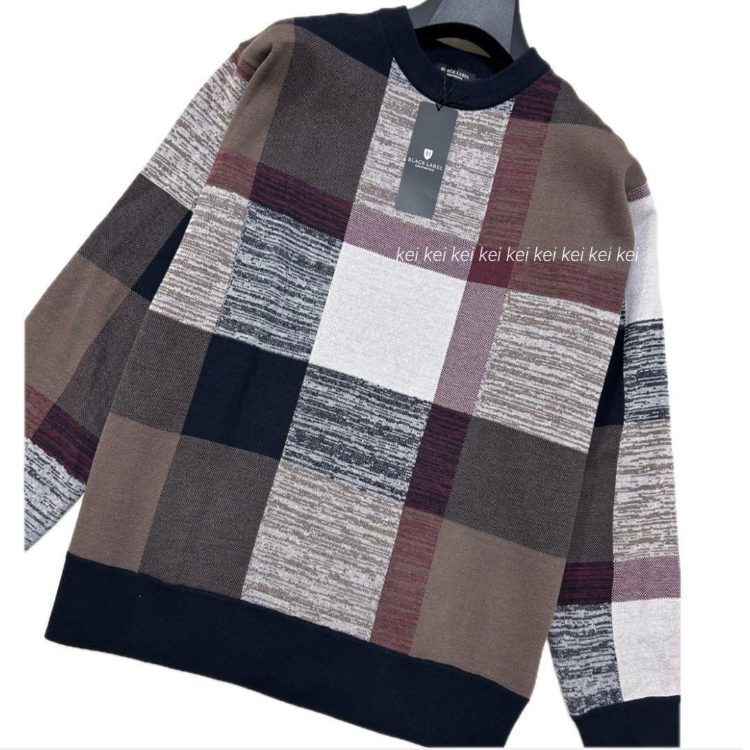 【新品】ブラックレーベル　ダークベージュクレストブリッジチェックニット　L