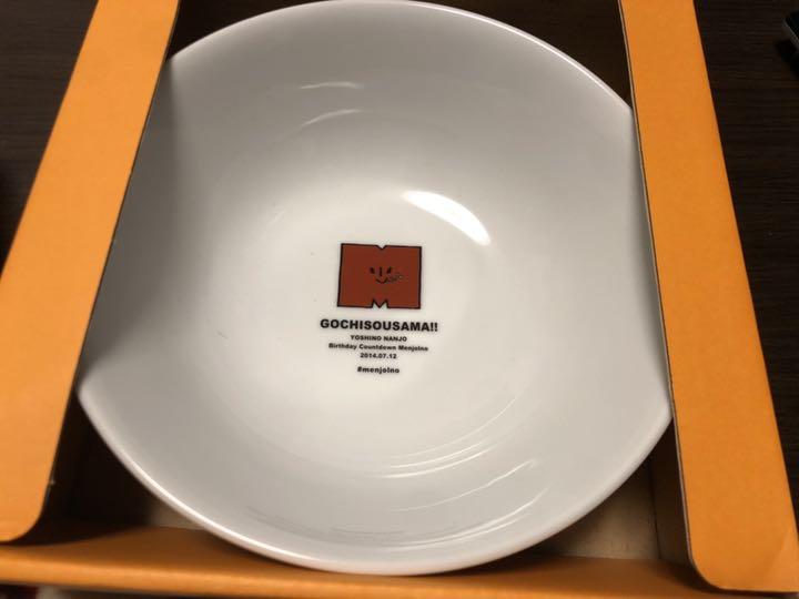 南條愛乃　ラーメンどんぶり&レンゲセット menjolno