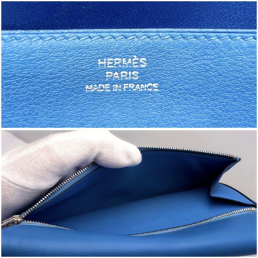 HERMES エルメス ドゴン ロング 青 ブルー バイカラー 長財布 折り財布