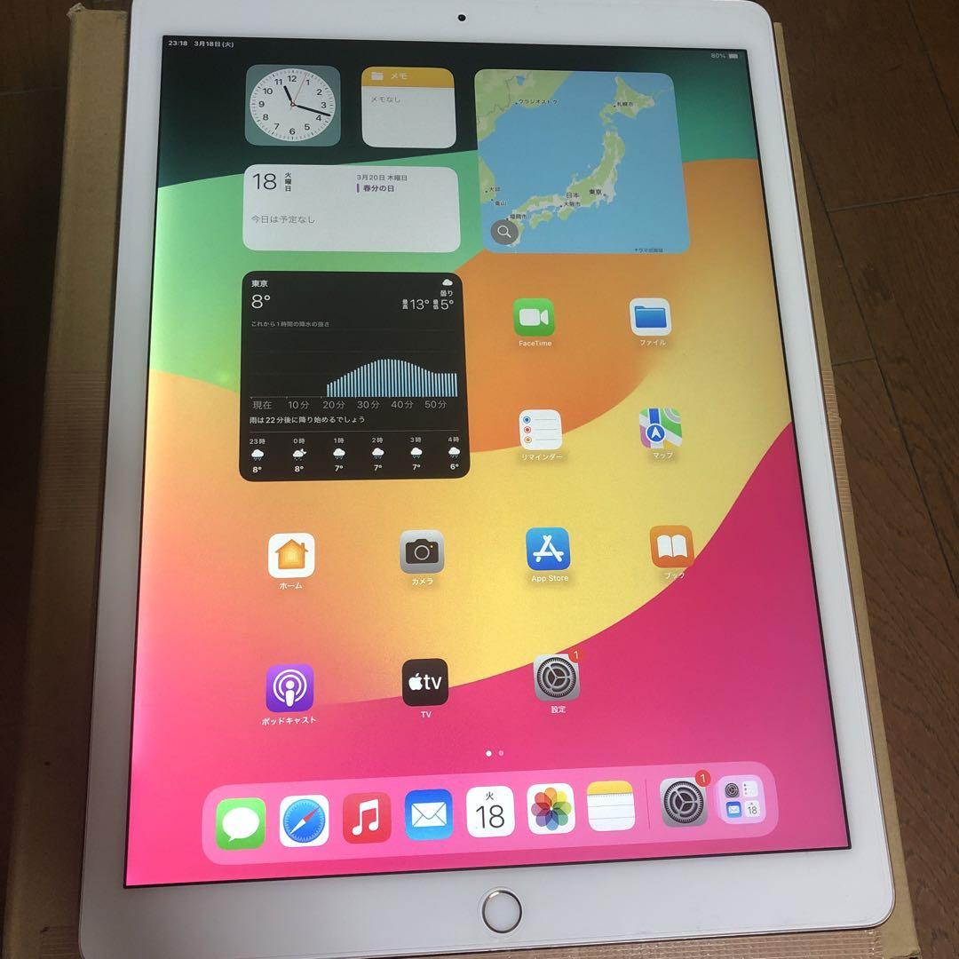 iPad Pro (12.9インチ) 第2世代 512GB ジャンク品