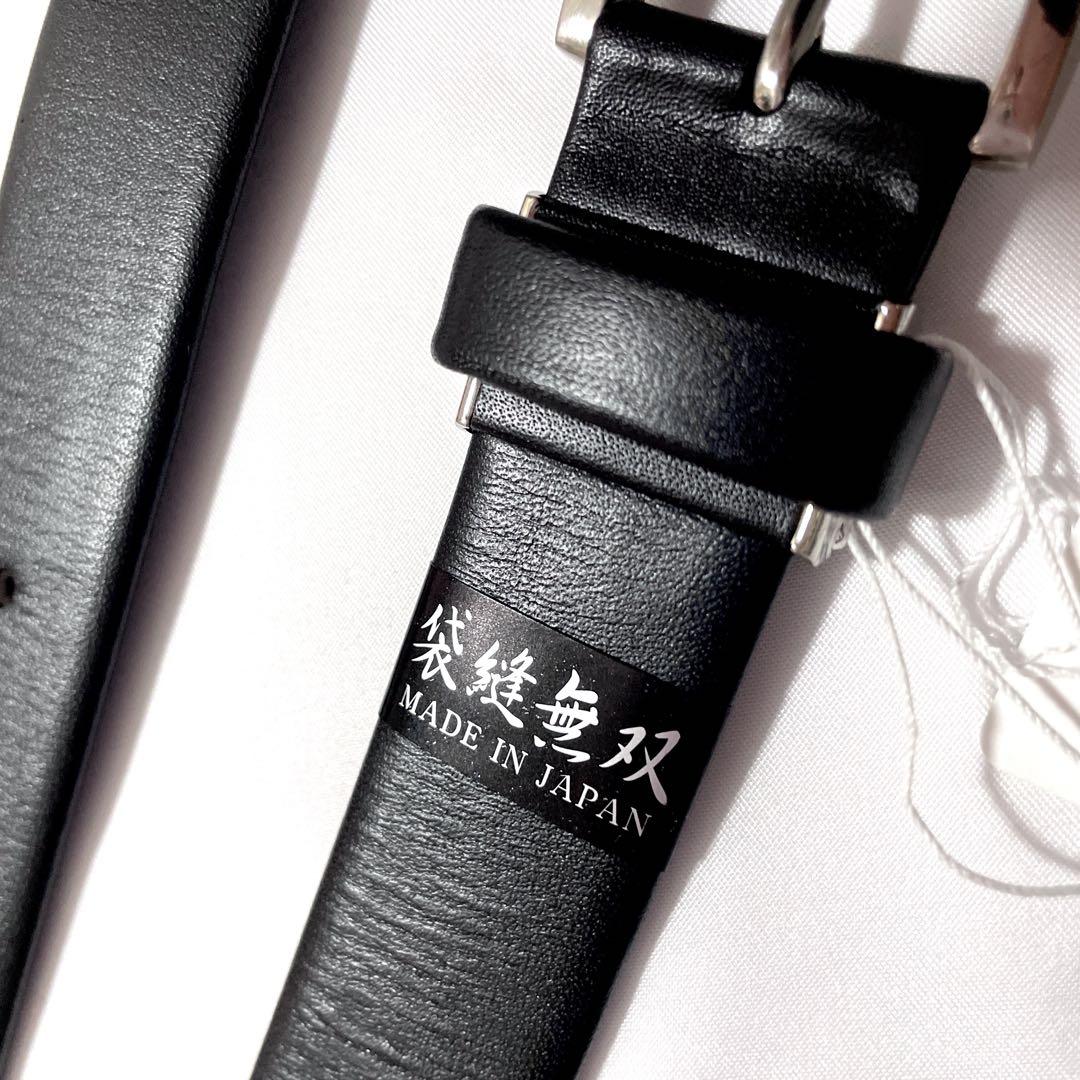 訳あり　新品　DAKS ダックス　本革　ベルト　未使用