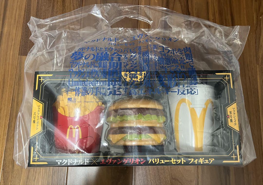 新品・未開封 マクドナルド×エヴァンゲリオンバリューセット