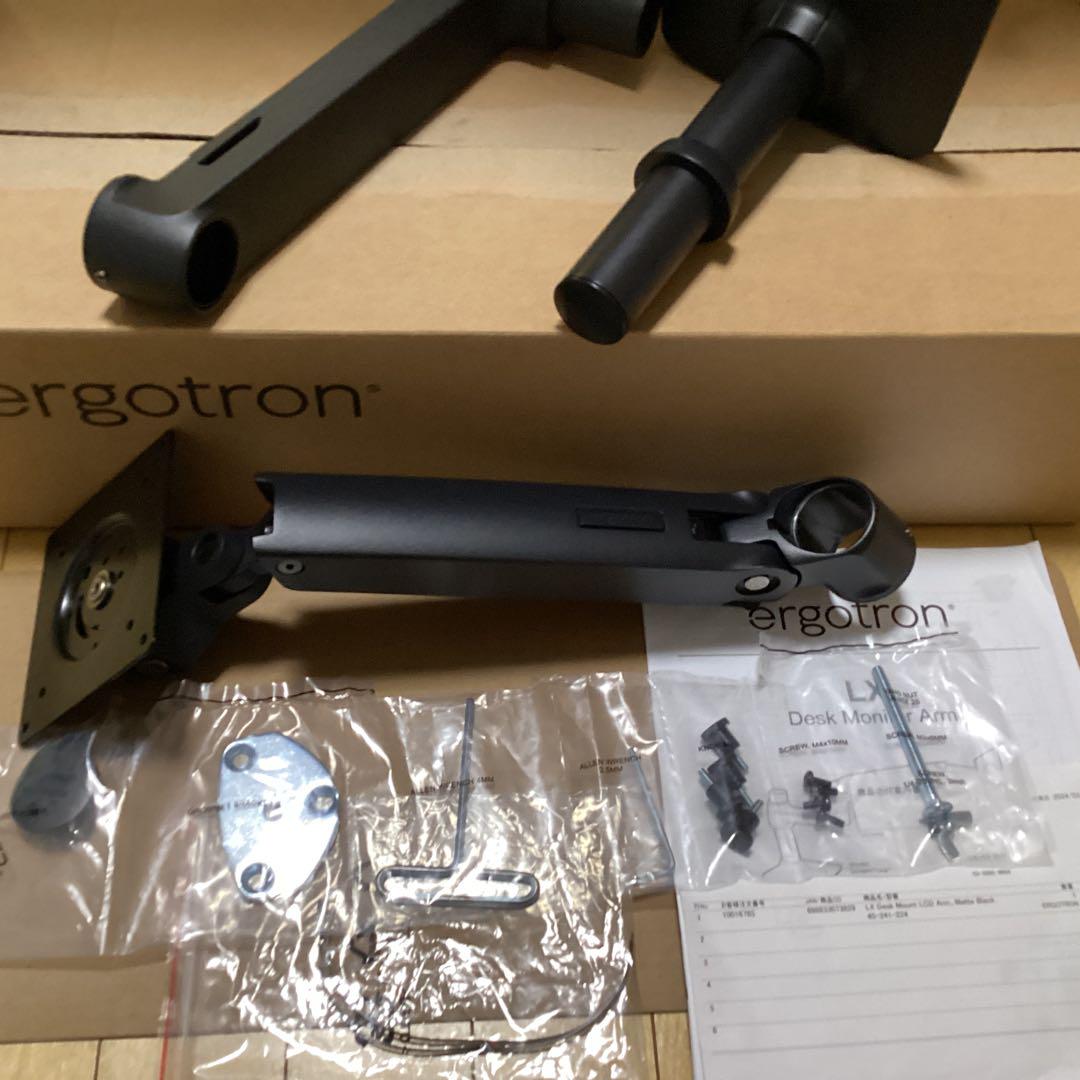 ergotron エルゴトロン LX デスクモニターアーム マットブラック