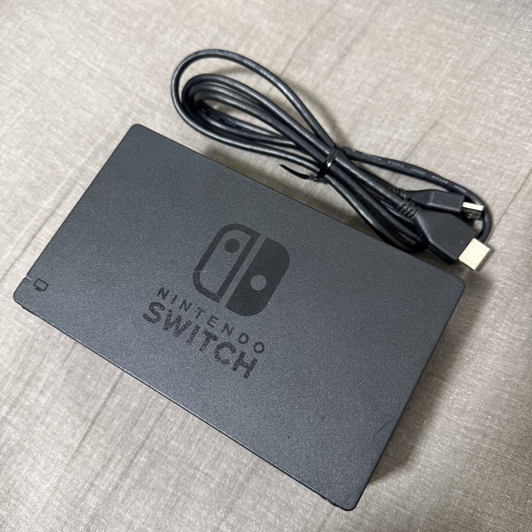Nintendo