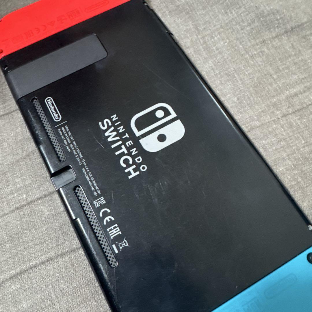 Switch