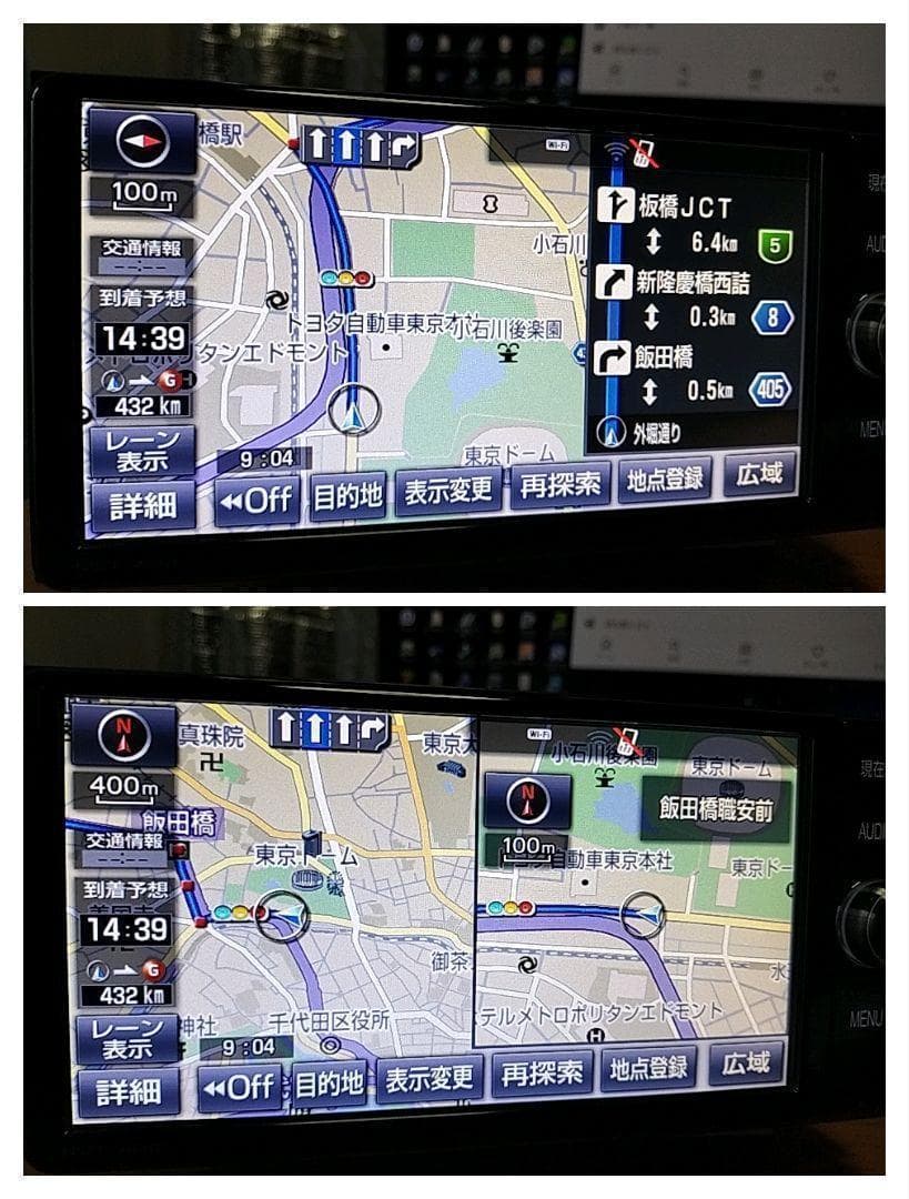 ★美品★ NSZTーW66T（地図 2022年05月更新）トヨタ純正ナビ　⑤