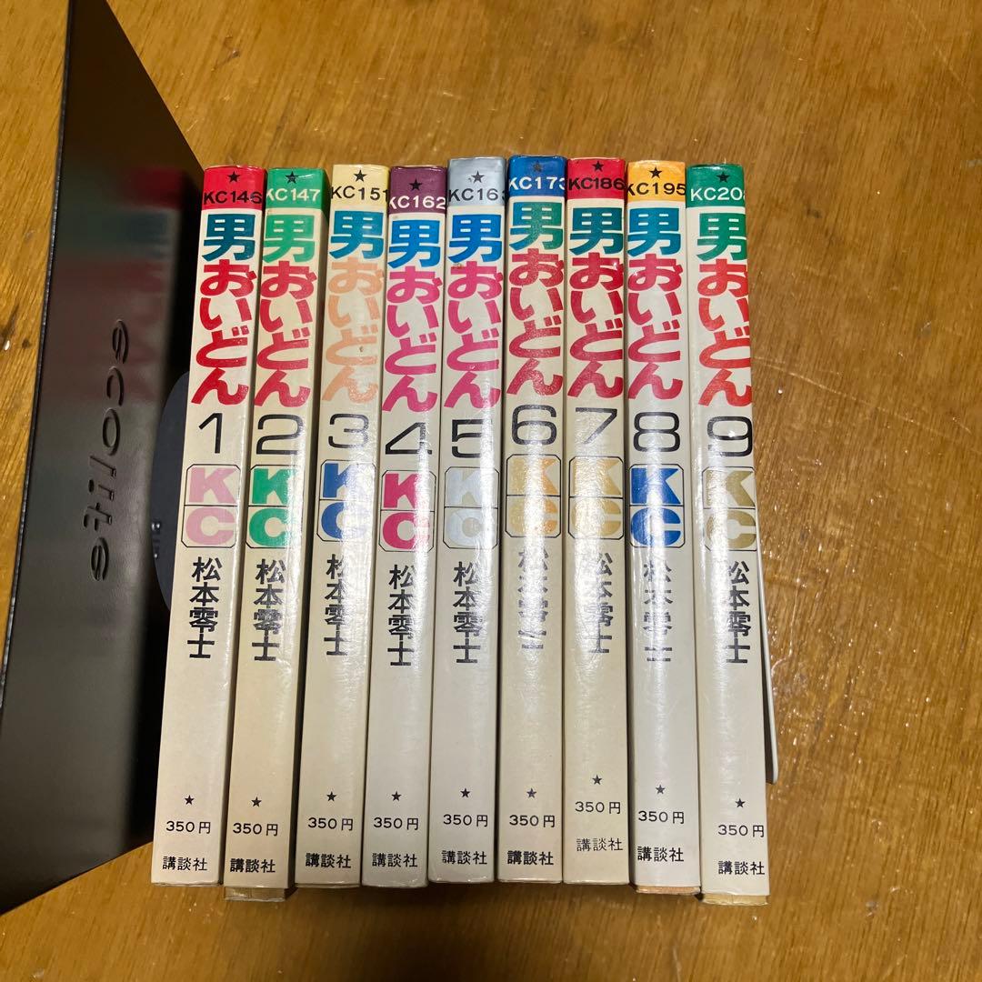 男おいどん 全9巻セット 松本零士 - メルカリ