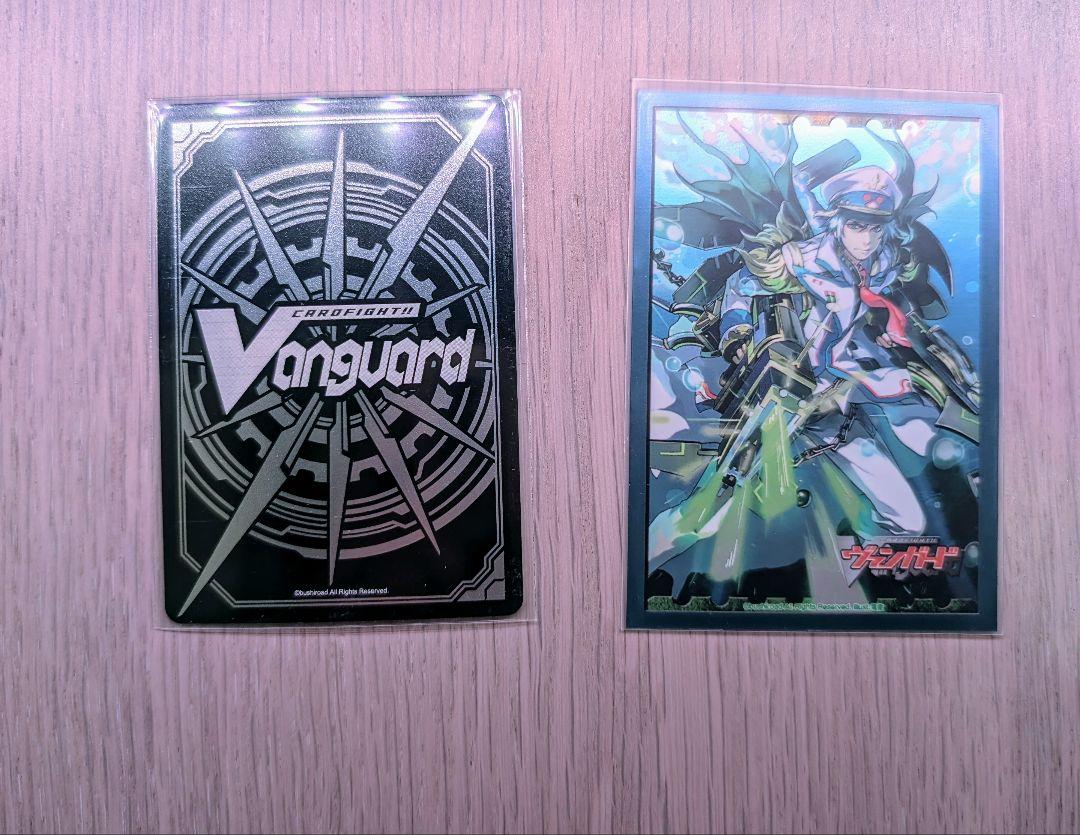 【スリーブ付】ヴァンガード アクアフォースデッキ