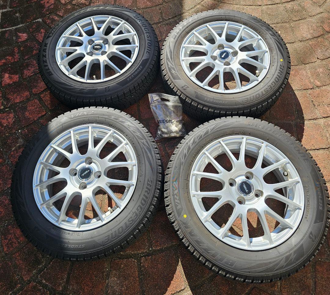 ブリヂストン スタッドレスタイヤ 175/65R15 アルミ 4本セット