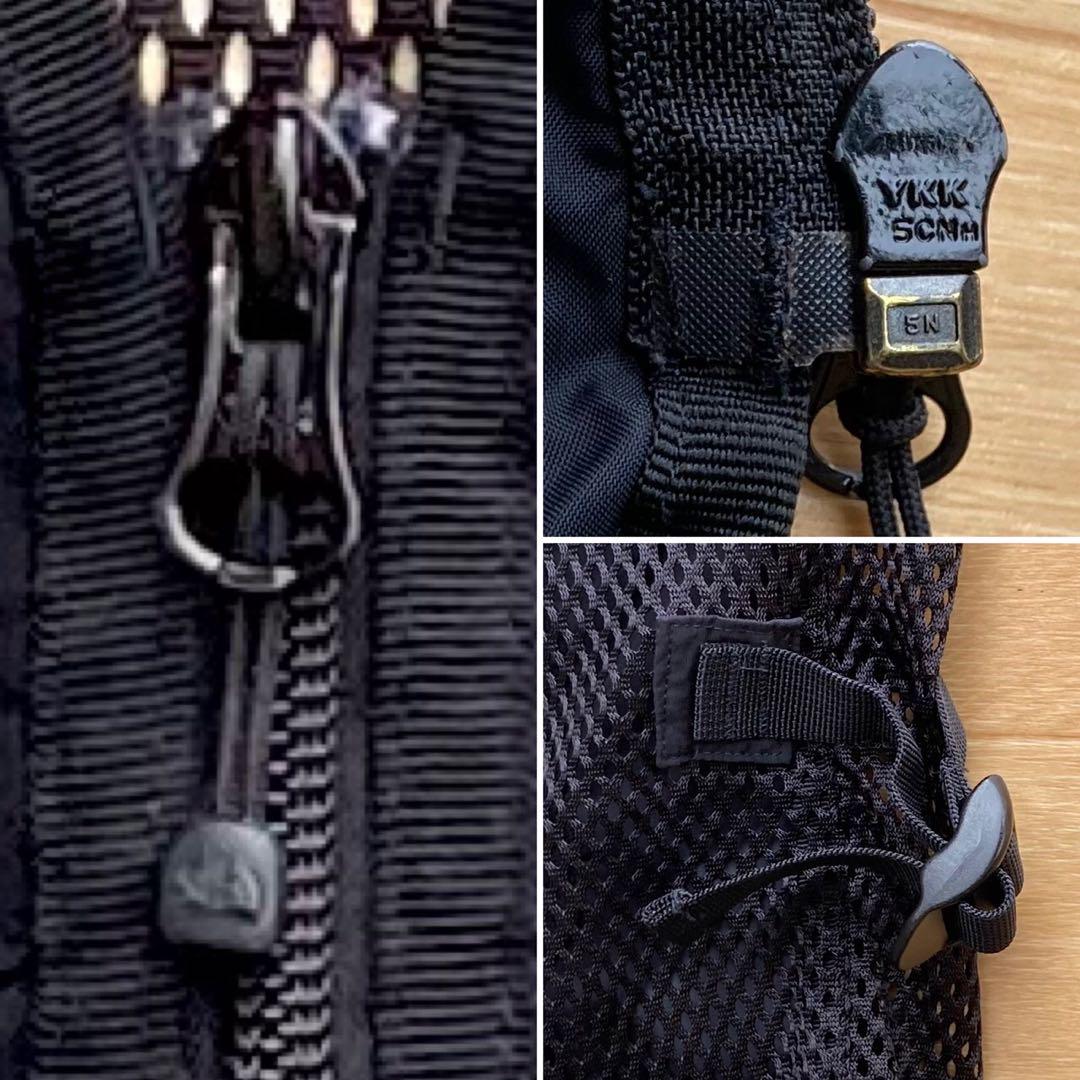 UP VEST