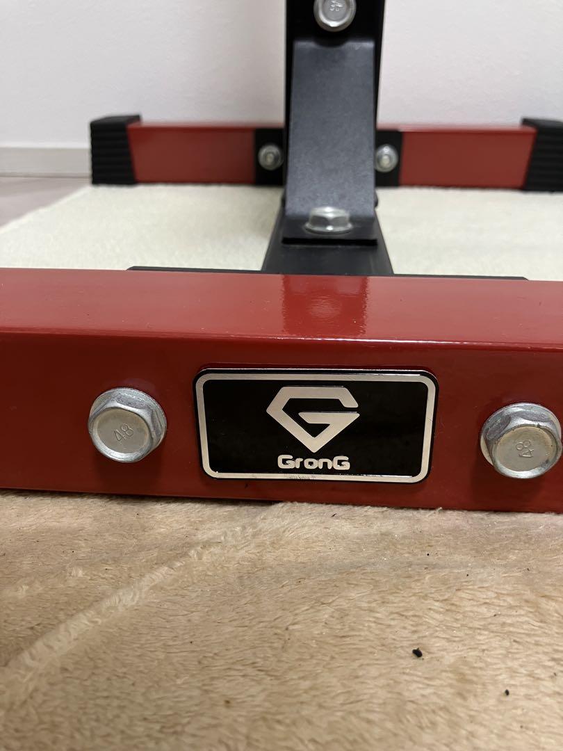 早い者勝ち！グロング  GronG バーベルスタンド(独立式)