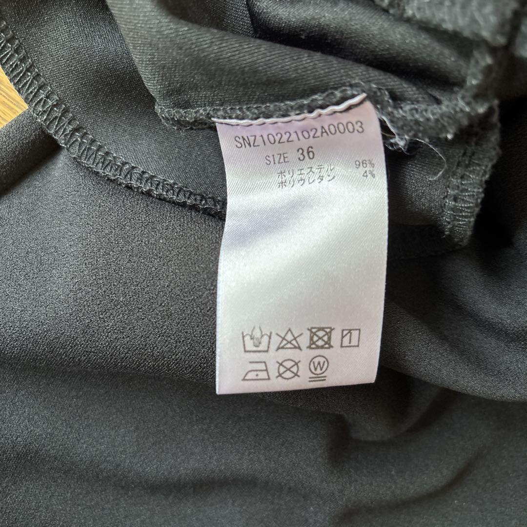 シーナリー カットジョーゼットキャミサロペット 36