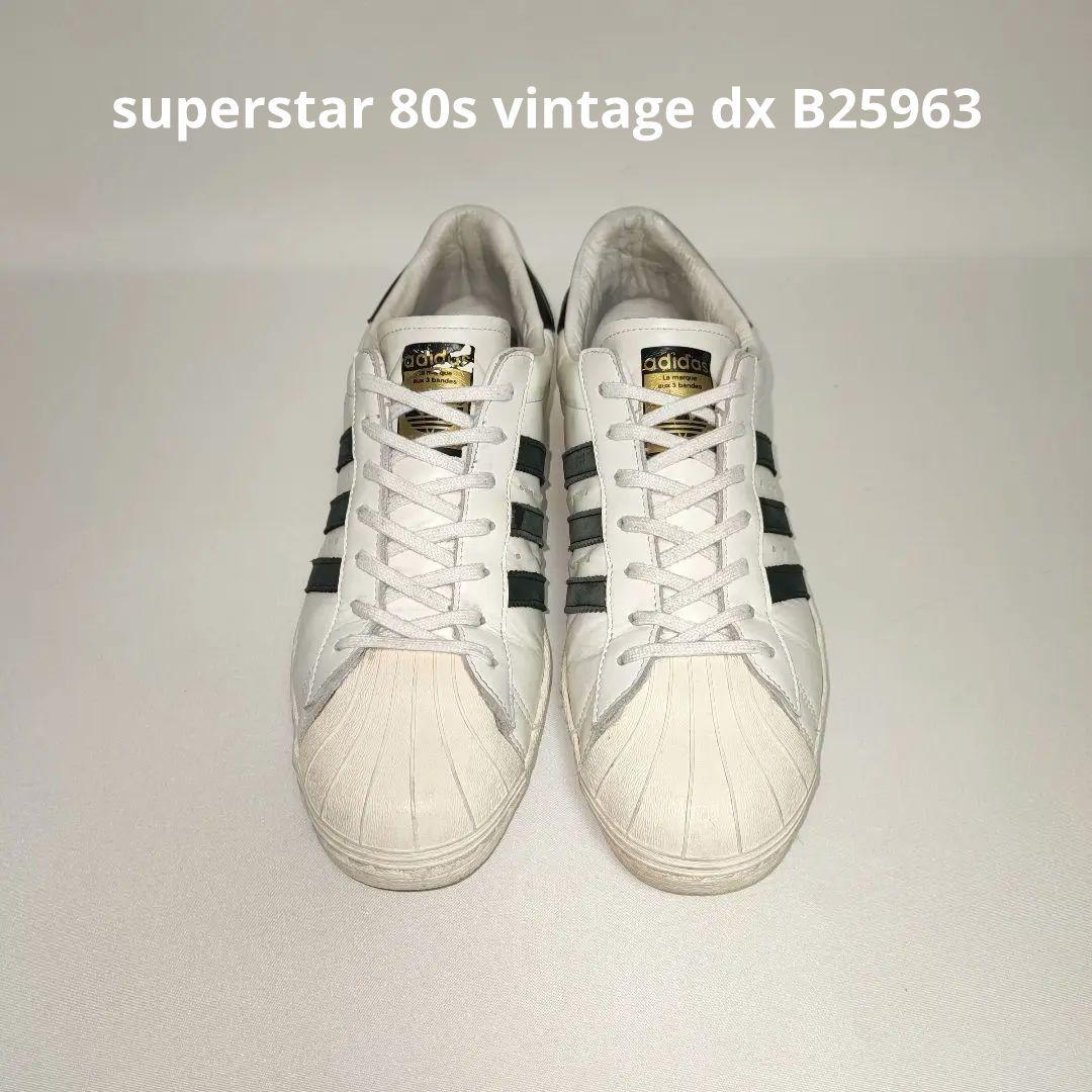 adidas superstar 80s vintage dx B25963
