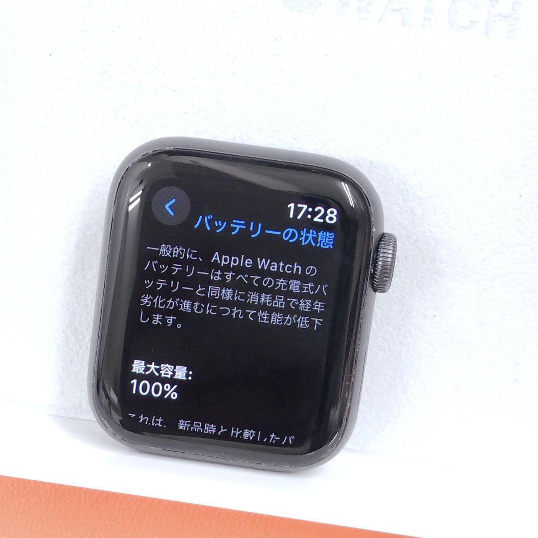 アップルウォッチ 427a