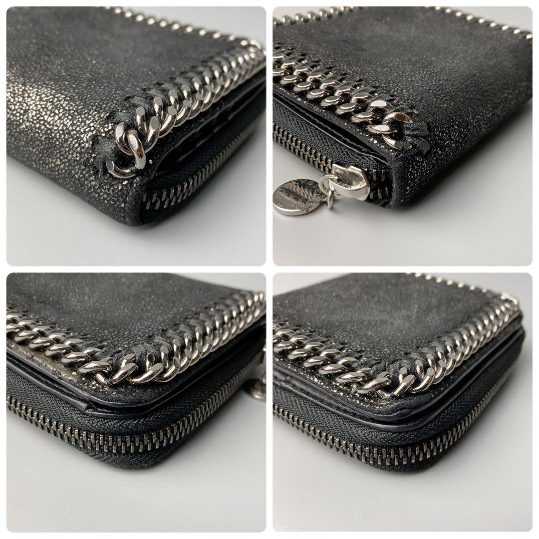 Stella McCartney STELLA McCARTNEY ステラマッカートニー