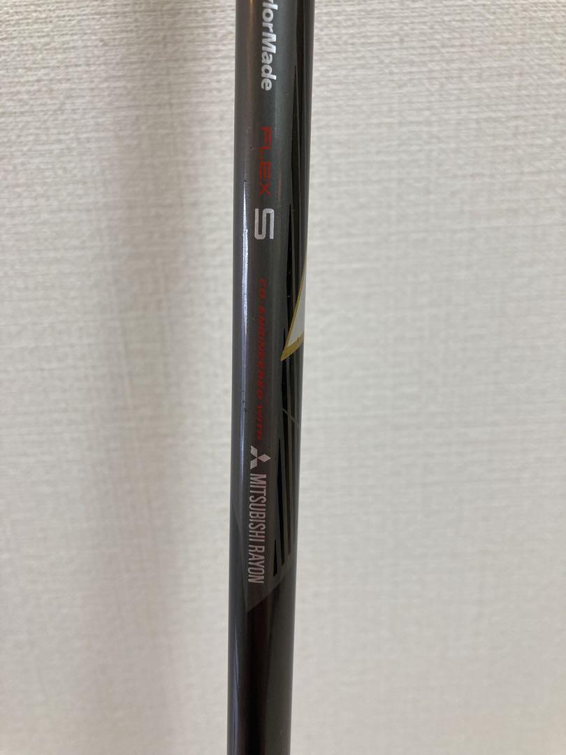 TaylorMade M2 ドライバー 10.5度