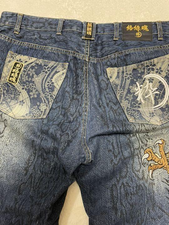 ブラック系,2XL(3L)正規店仕入れの 絡繰魂-龍虎相博刺繍パイソンプリントデニムパンツ デニム/ジーンズ メンズブラック系2XL(3L)¥10,890-www.dawajen.bh ブラック系,2XL(3L)正規店仕入れの 絡繰魂-龍虎相博刺繍パイソンプリントデニムパンツ デニム/ジーンズ メンズブラック系2XL(3L)¥10,890-www.dawajen.bh