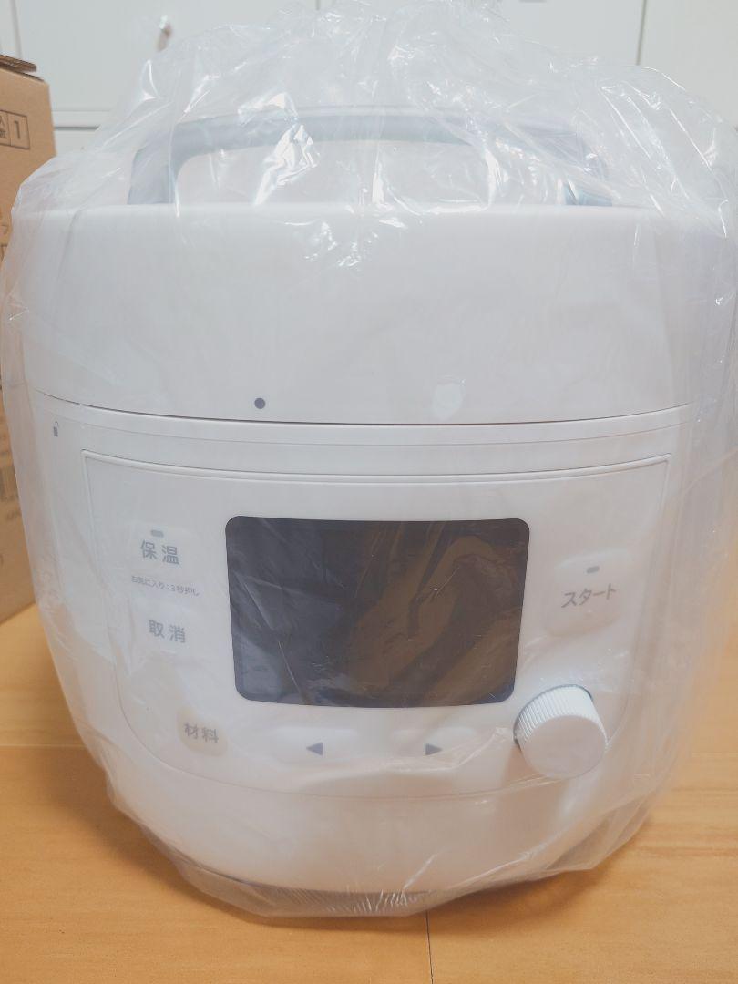 シロカ　　電気圧力鍋　おうちシェフ PROL