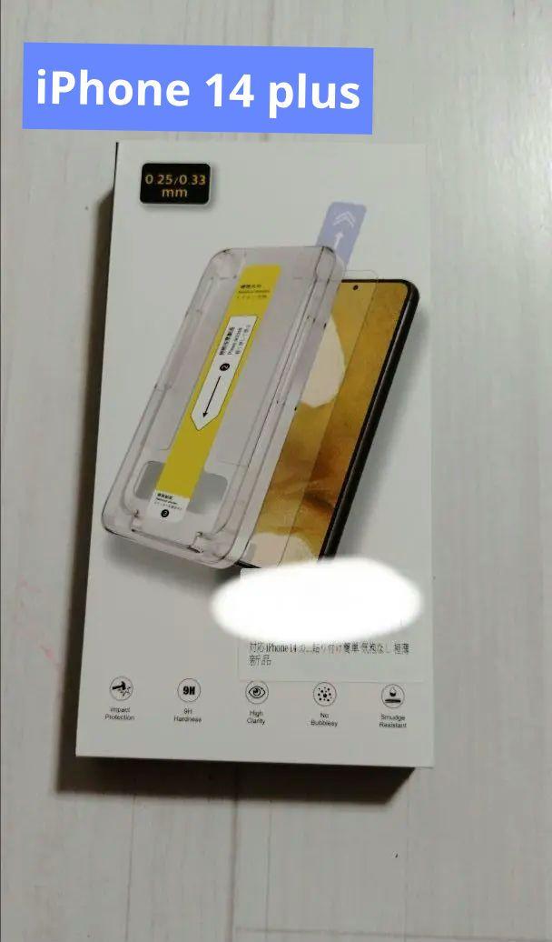 iPhone 14 plus ガラスフイルム 用6.1インチ