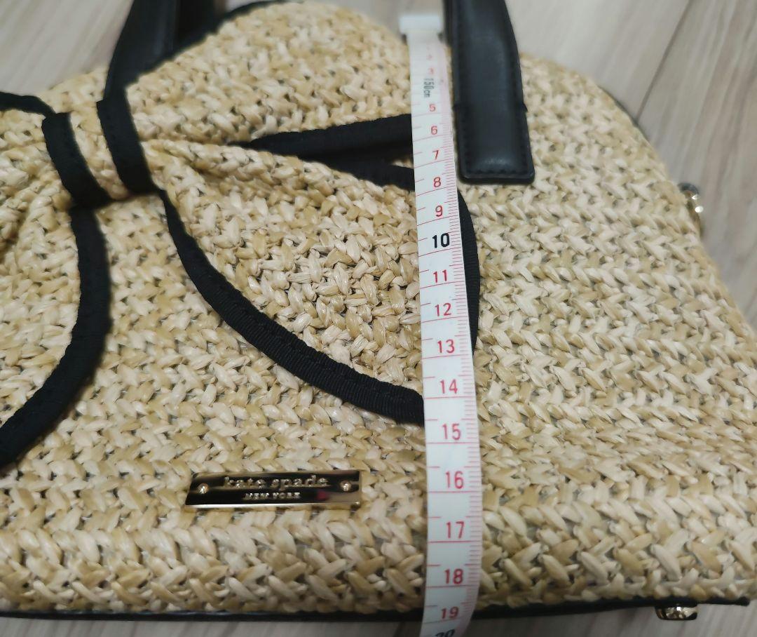 美品　ケイト・スペード　かごバッグ