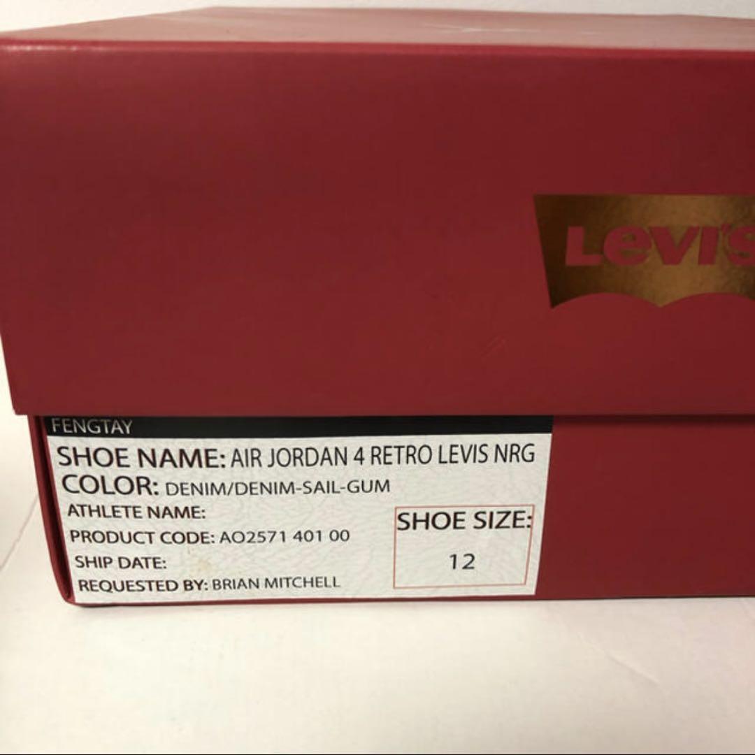 靴 Nike Air Jordan 4 Retro Levi's Denim