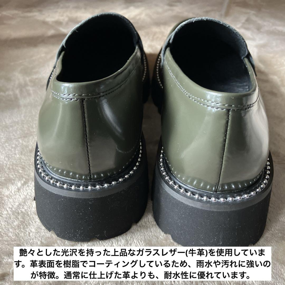MOHI モヒ　カウレザー チャンキー ローファー
