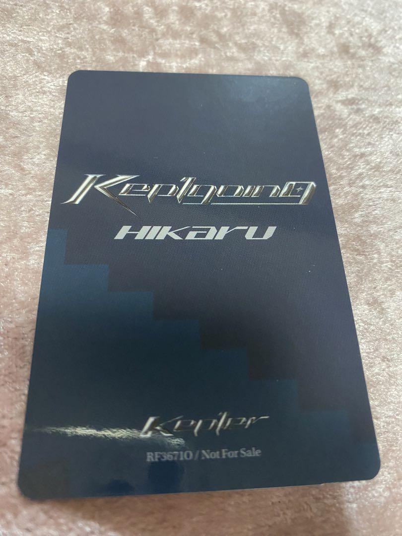 Kep1er ヒカル TROUBLESHOOTER サイン入り生写真 2025年最新】kep1er ひかる サインの人気アイテム - メルカリ