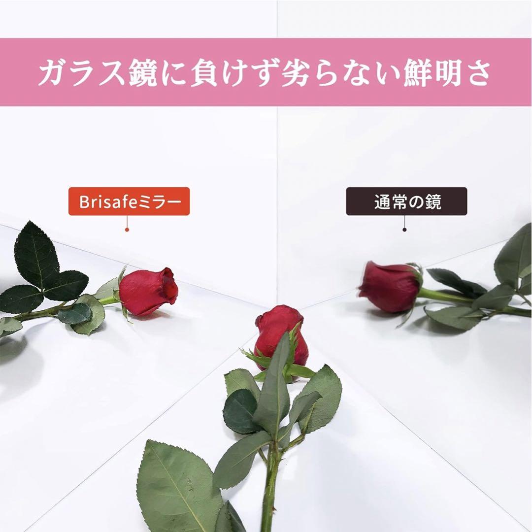割れない 鏡 姿見 キャスター付きスタンドミラー 大きめ ホワイトフレーム