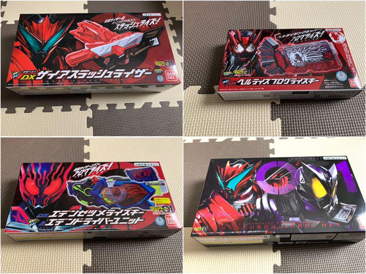 38%割引レッド系【メーカー公式ショップ】 仮面ライダーゼロワン DXザイアスラッシュライザー 特撮 フィギュアレッド系-WWW.FIDAKENYA.ORG 38%割引レッド系【メーカー公式ショップ】 仮面ライダーゼロワン DXザイアスラッシュライザー 特撮 フィギュアレッド系-WWW.FIDAKENYA.ORG