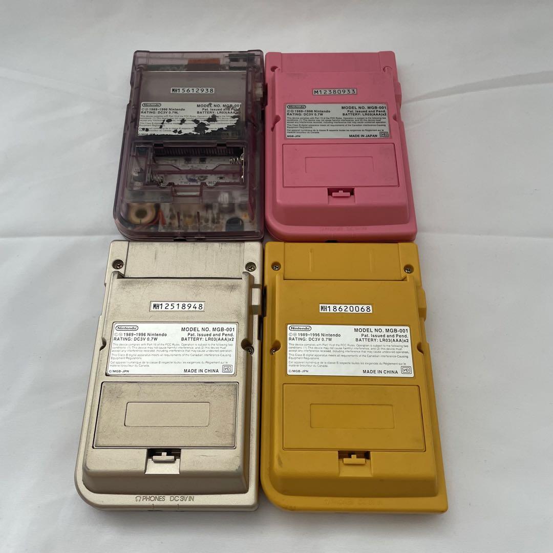 ジャンク品 ゲームボーイ ポケット GBP 本体 4台 ニンテンドー
