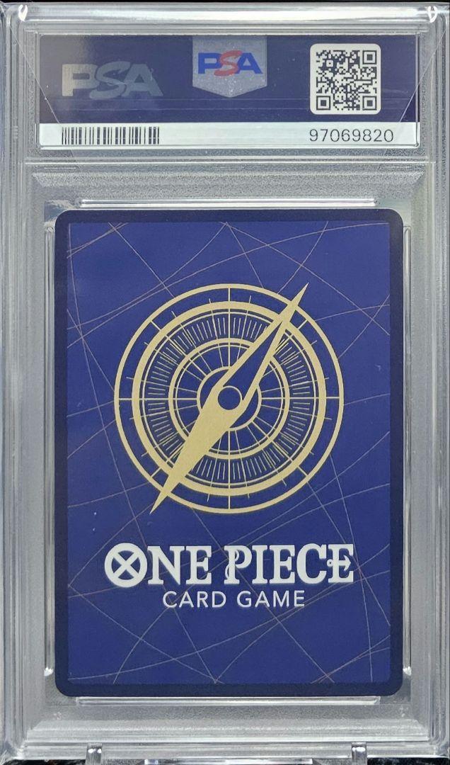 ナミ　SP　PSA10