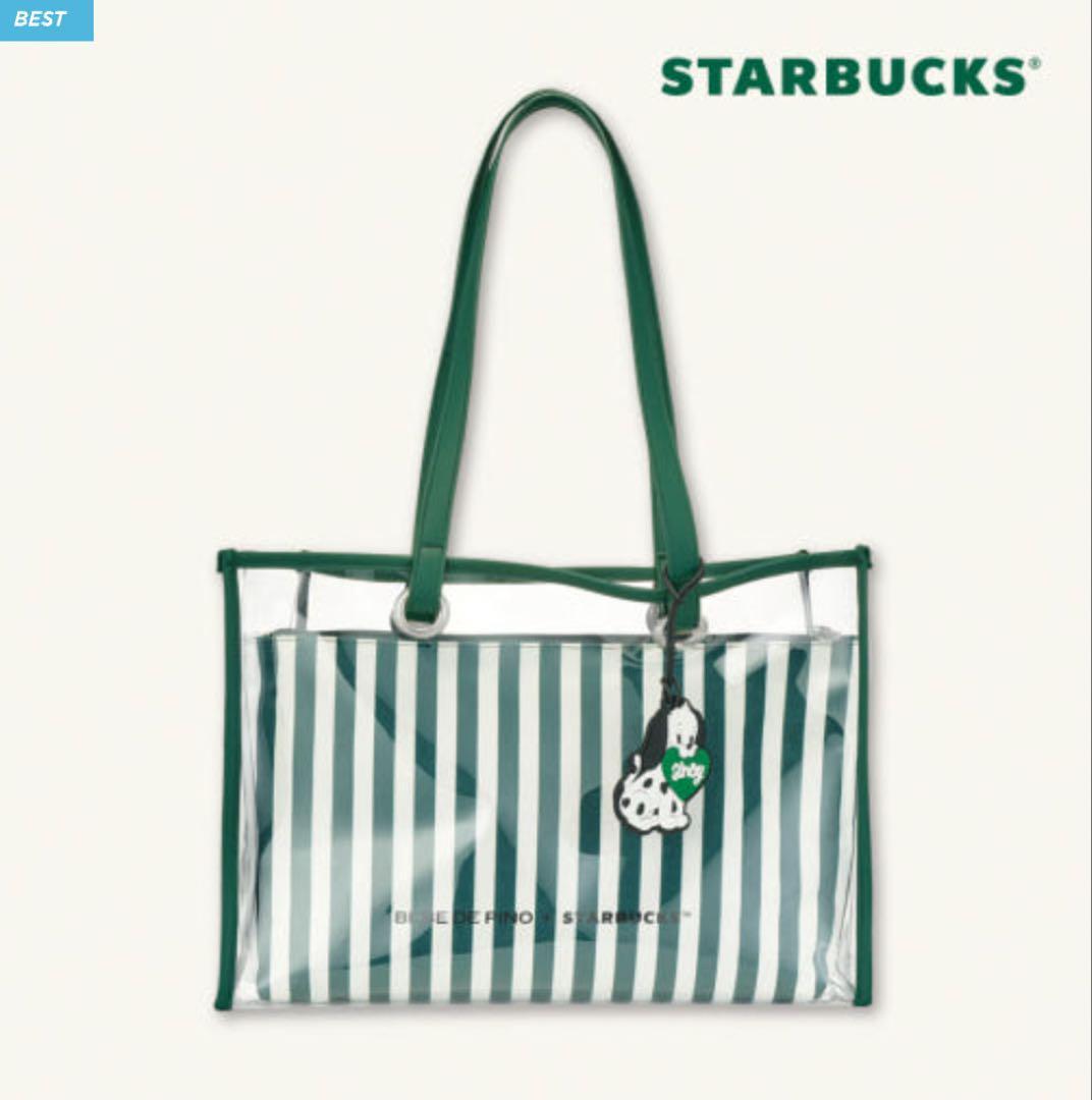 新品未使用】韓国スタバ × BEBE DE PINO クリアバッグ 水遊び