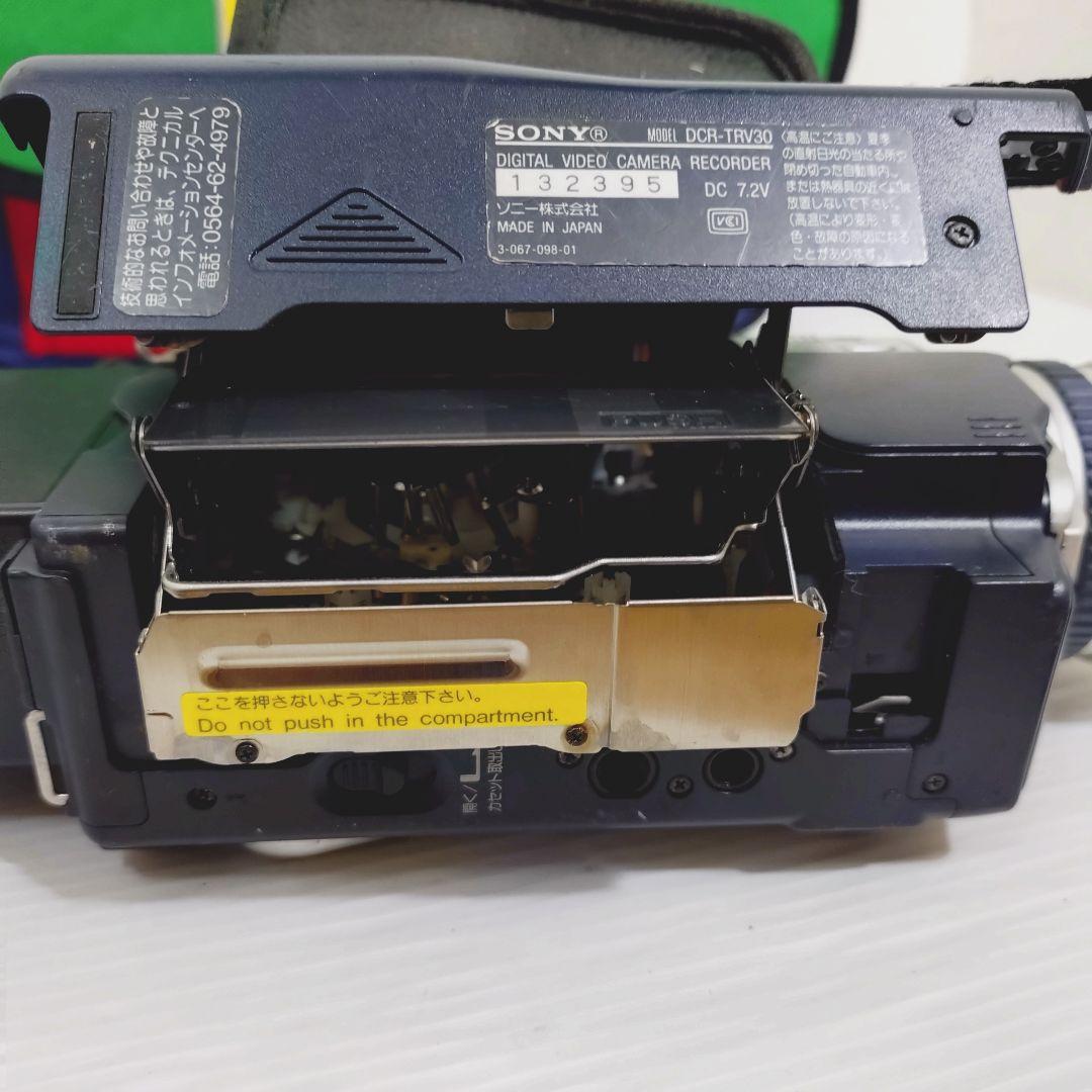 【動作OK】ナイトショットok SONY　Handycam　DCR-TRV30 動作OK】ナイトショットok SONY Handycam DCR-TRV30 - メルカリ