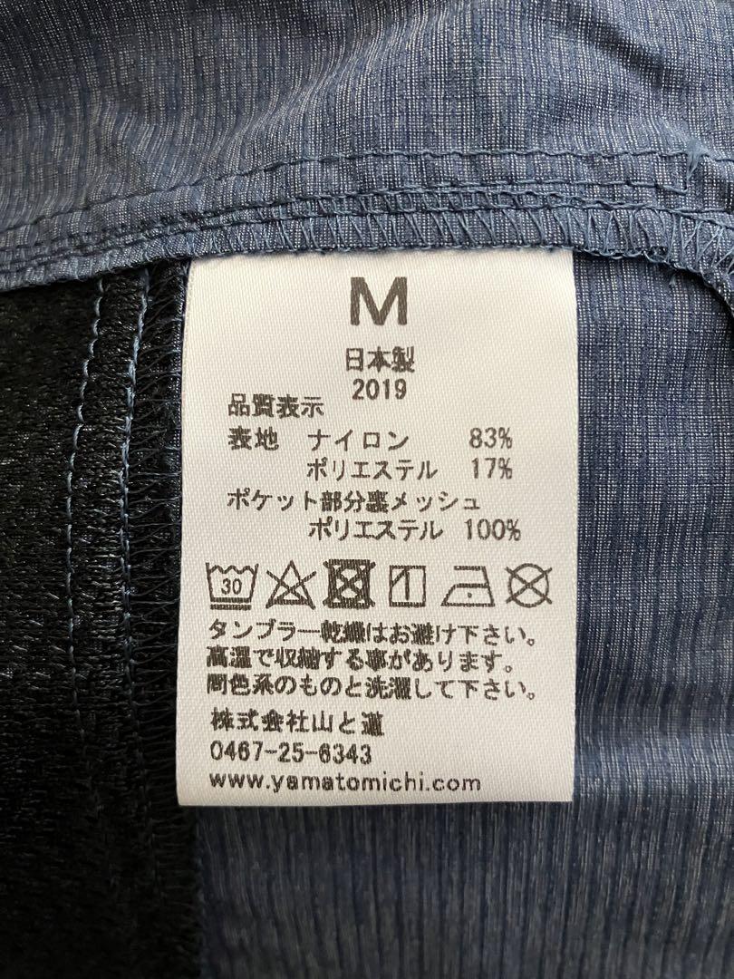 5-Pocket Pants