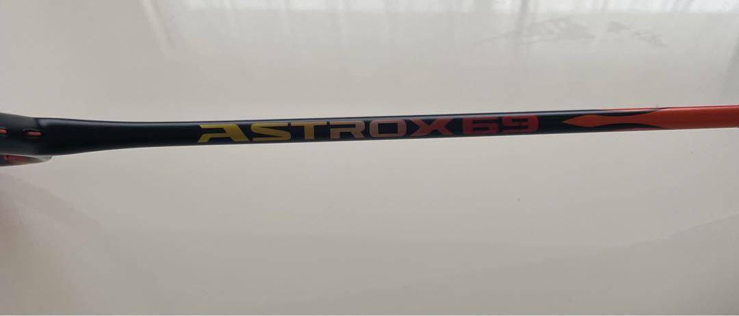 ラケット ASTROX69 4UG5