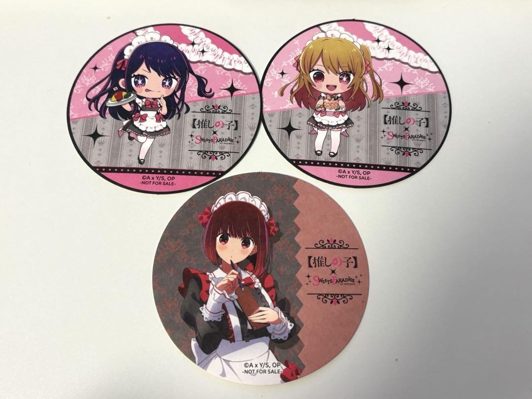みぉ様 リクエスト 3点 まとめ商品