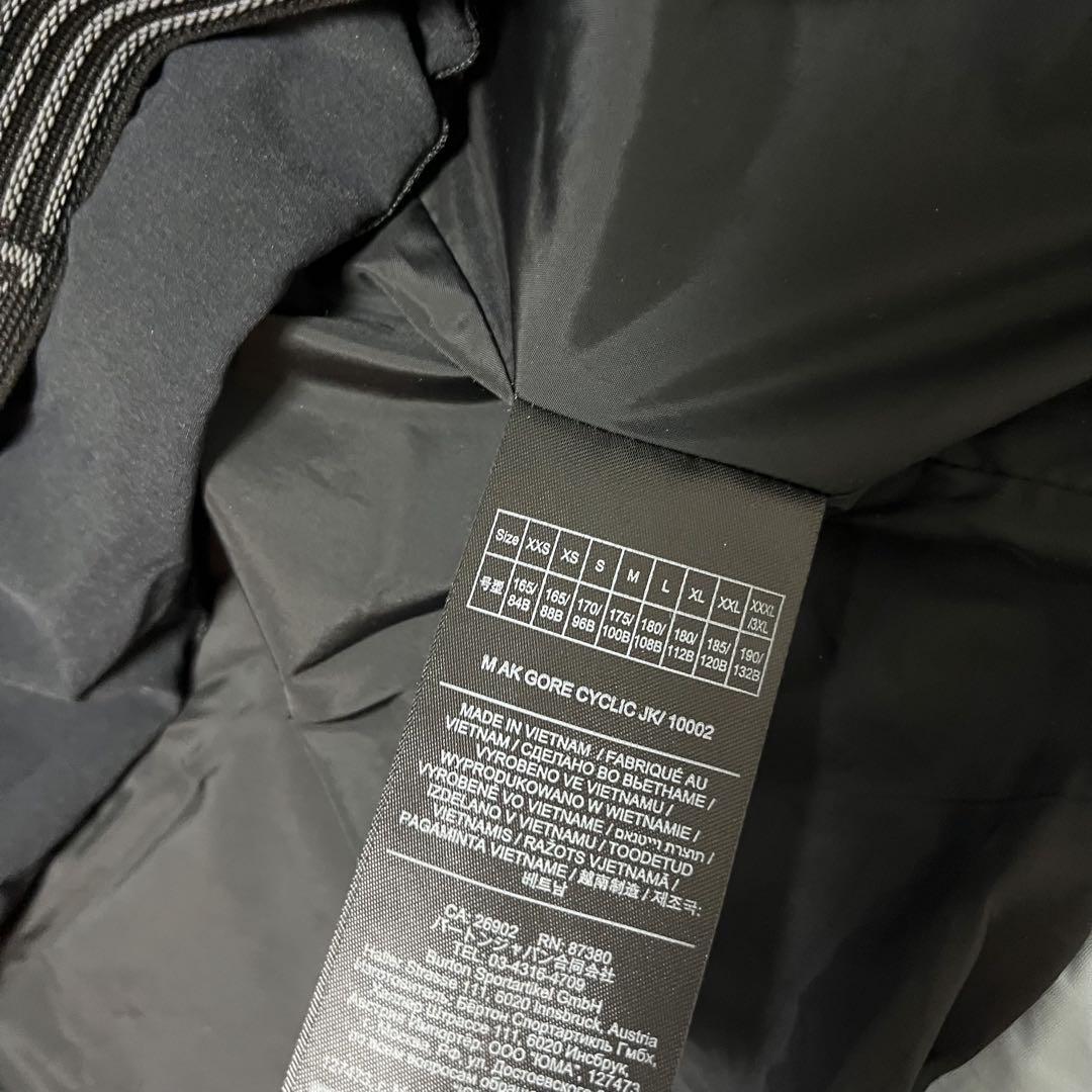希少サイズ BURTON AK バートン 23年モデル サイクリック XXS