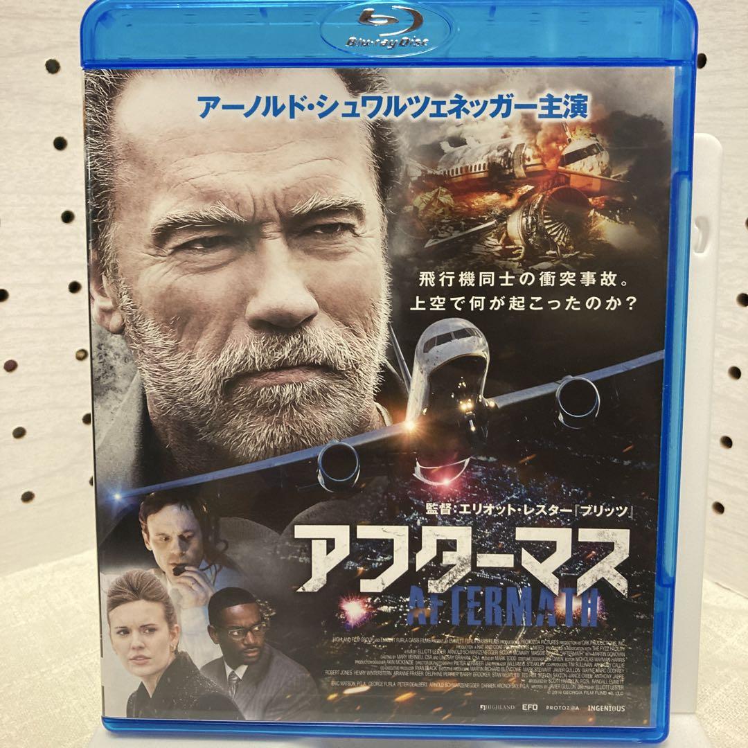 【中古】【廃盤】【国内盤】アフターマス('16米)ブルーレイ