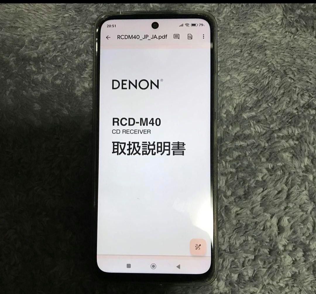 CDレシーバー完動品