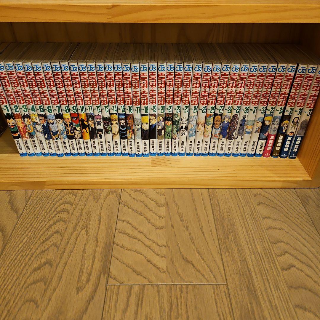 レベルE ハンター×ハンター 0巻 全巻セット - 全巻セット最 安値 で