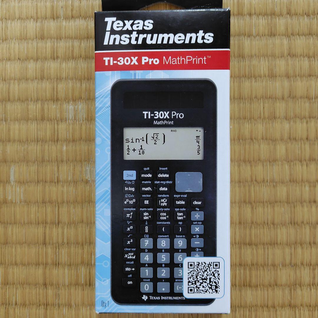 Texas Instruments TI-30X Pro MathPrint