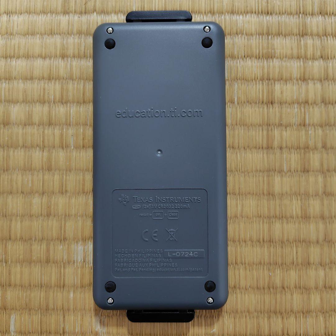Texas Instruments TI-30X Pro MathPrint