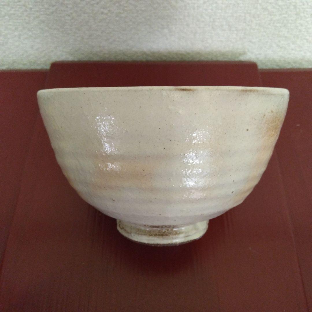 京焼　水出宋絢作　白釉　抹茶碗　茶道具　未使用品
