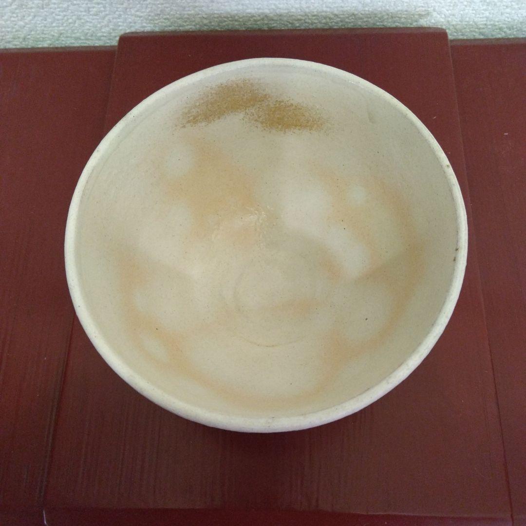 京焼　水出宋絢作　白釉　抹茶碗　茶道具　未使用品